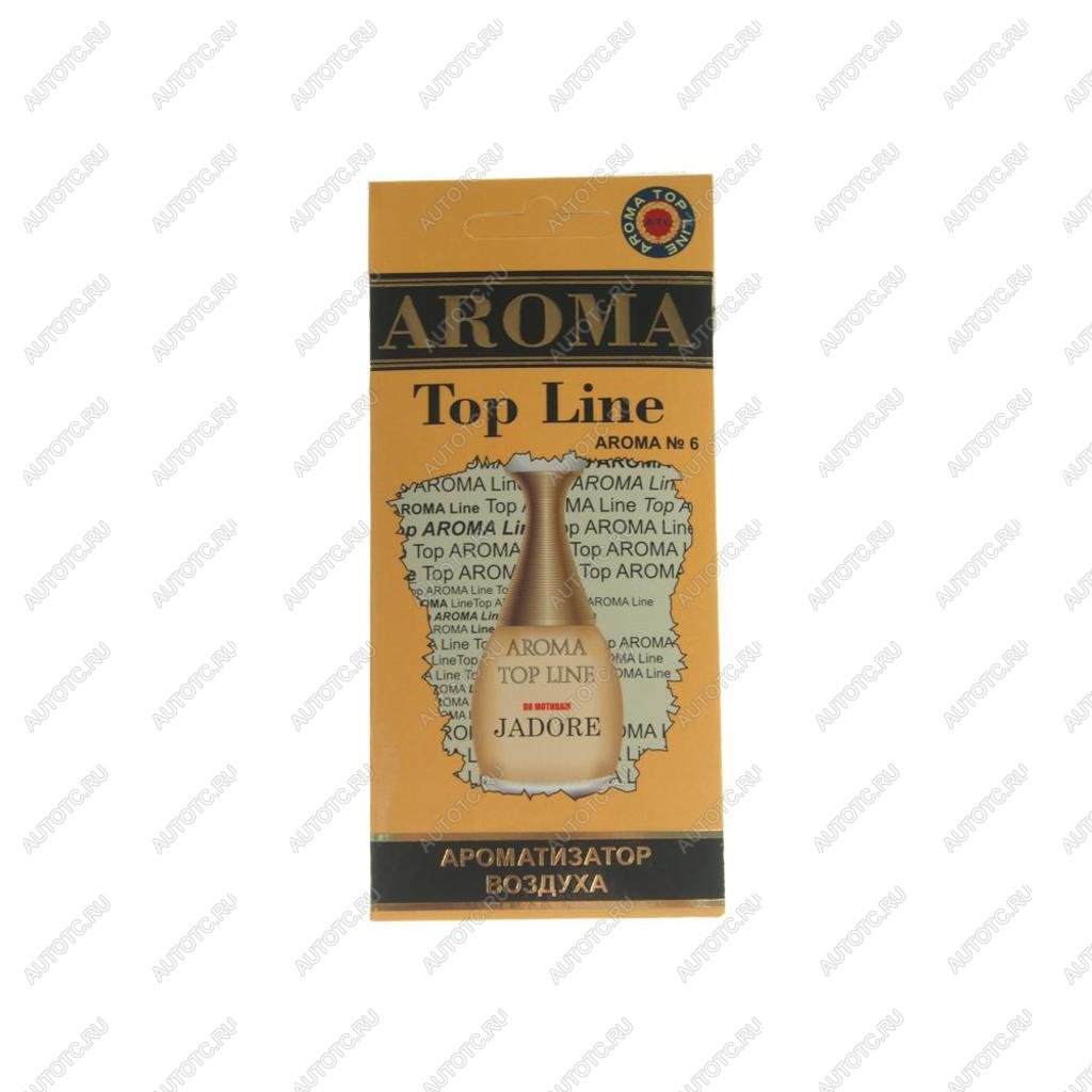 209 р. Ароматизатор подвесной пластина (№6 Dior Jadore) TOP LINE TOP LINE №6 dior jadore  с доставкой в г. Вологда