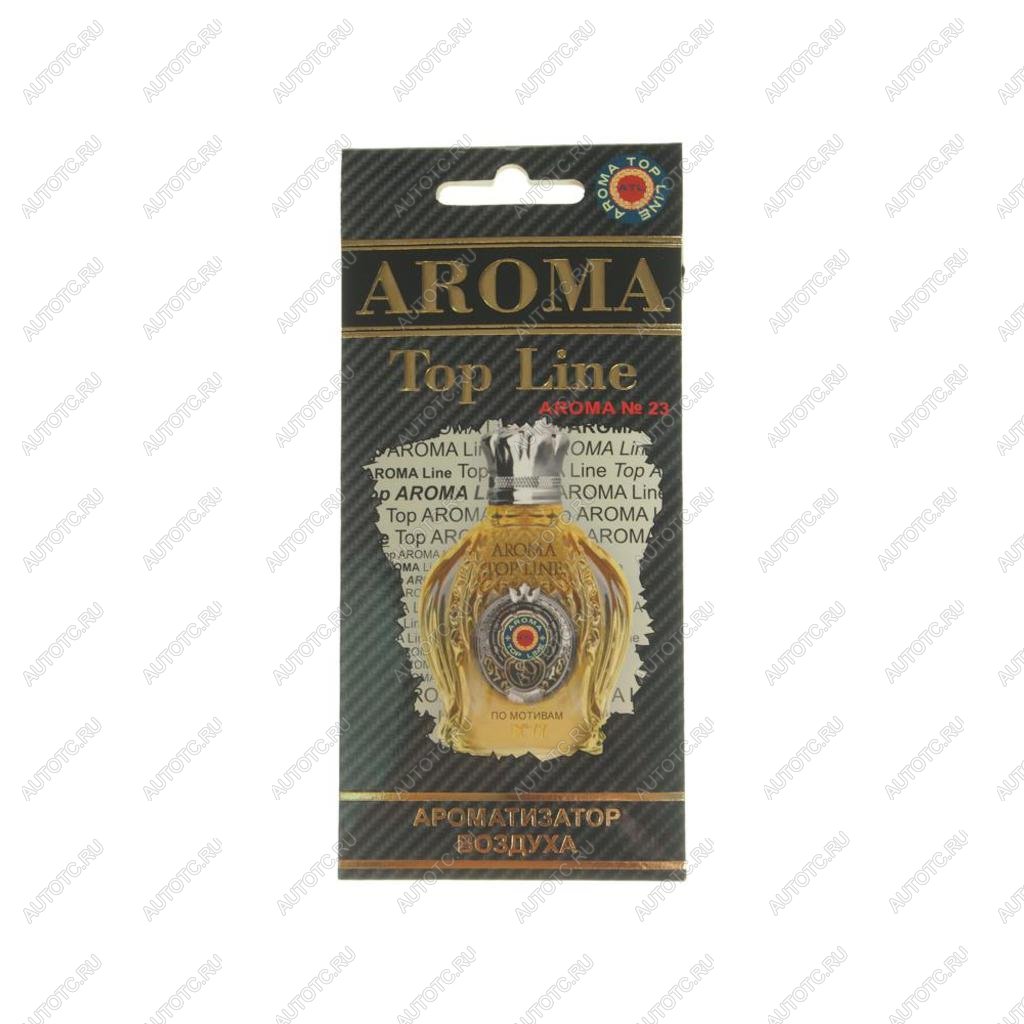 209 р. Ароматизатор подвесной пластина (№23 Shaik 77) TOP LINE TOP LINE №23 shaik 77  с доставкой в г. Вологда