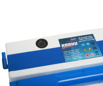6 349 р. Аккумулятор KARHU 60Ач обратная полярность KARHU 6ст60(0)  с доставкой в г. Вологда. Увеличить фотографию 2