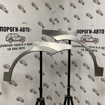 Правая внешняя задняя ремонтная арка (Америка) ПОРОГИ-АВТО Mitsubishi Galant  9 (2004-2009) седан (холоднокатаная сталь 0.8 мм)