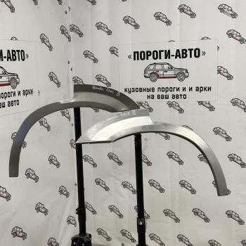 2 199 р. Ремкомплект заднего крыла Honda Civic Shuttle 3  ftmdo-03  с доставкой в г. Вологда. Увеличить фотографию 1