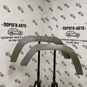 Левая внешняя задняя ремонтная арка ПОРОГИ-АВТО KIA Retona 1 3 дв. дорестайлинг (1998-2000) (холоднокатаная сталь 0.8 мм)