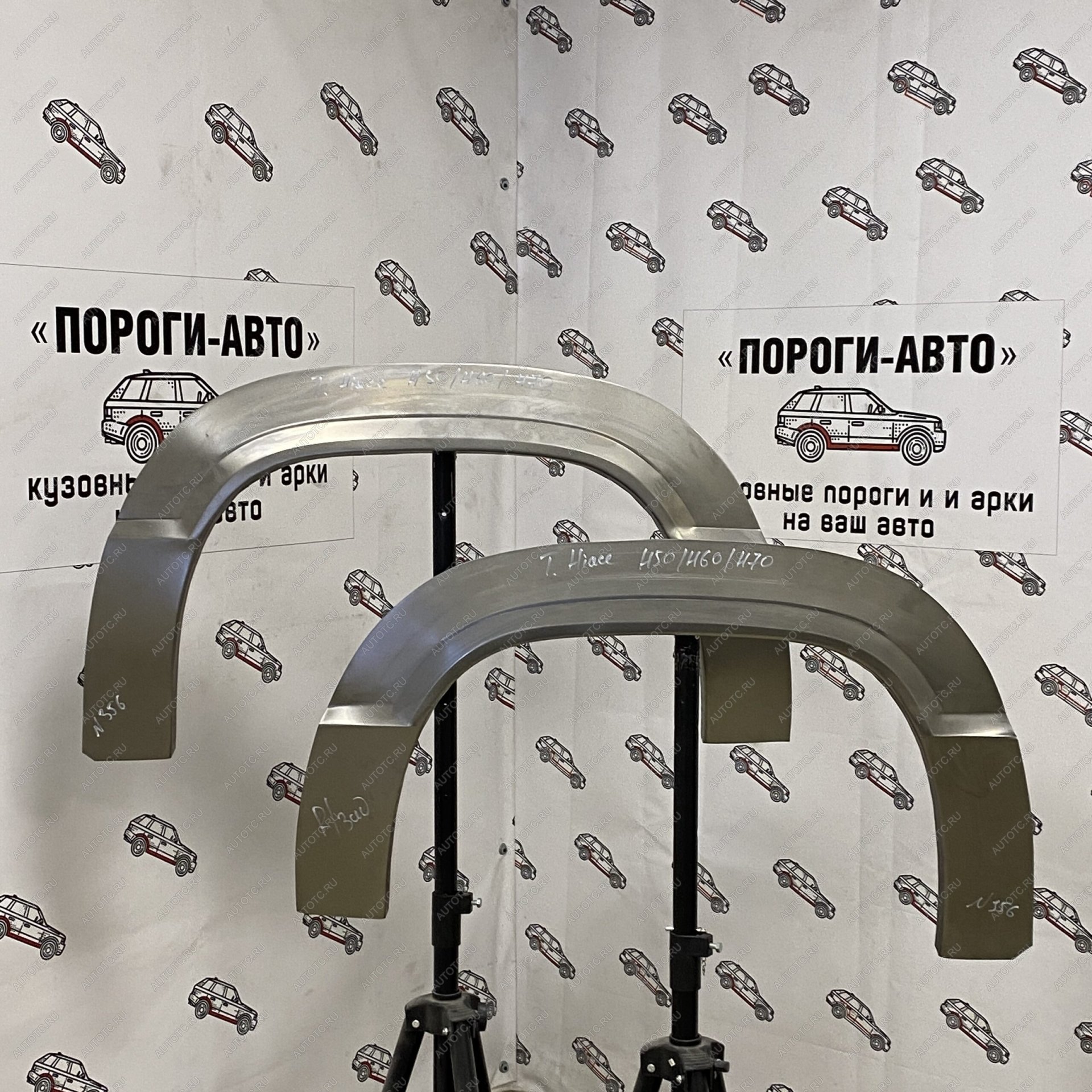 2 199 р. Правая внешняя задняя ремонтная арка ПОРОГИ-АВТО Toyota Hiace 3 H50 дорестайлинг (1982-1985) (холоднокатаная сталь 0.8 мм)  с доставкой в г. Вологда
