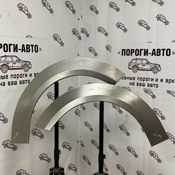 2 199 р. Ремонтные арки задних крыльев Opel Astra J купе  mwdec-02  с доставкой в г. Вологда. Увеличить фотографию 1