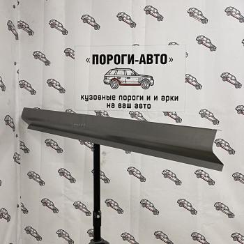 3 899 р. Ремкомплект порогов Subaru Impreza GJ  hutho-01  с доставкой в г. Вологда. Увеличить фотографию 1