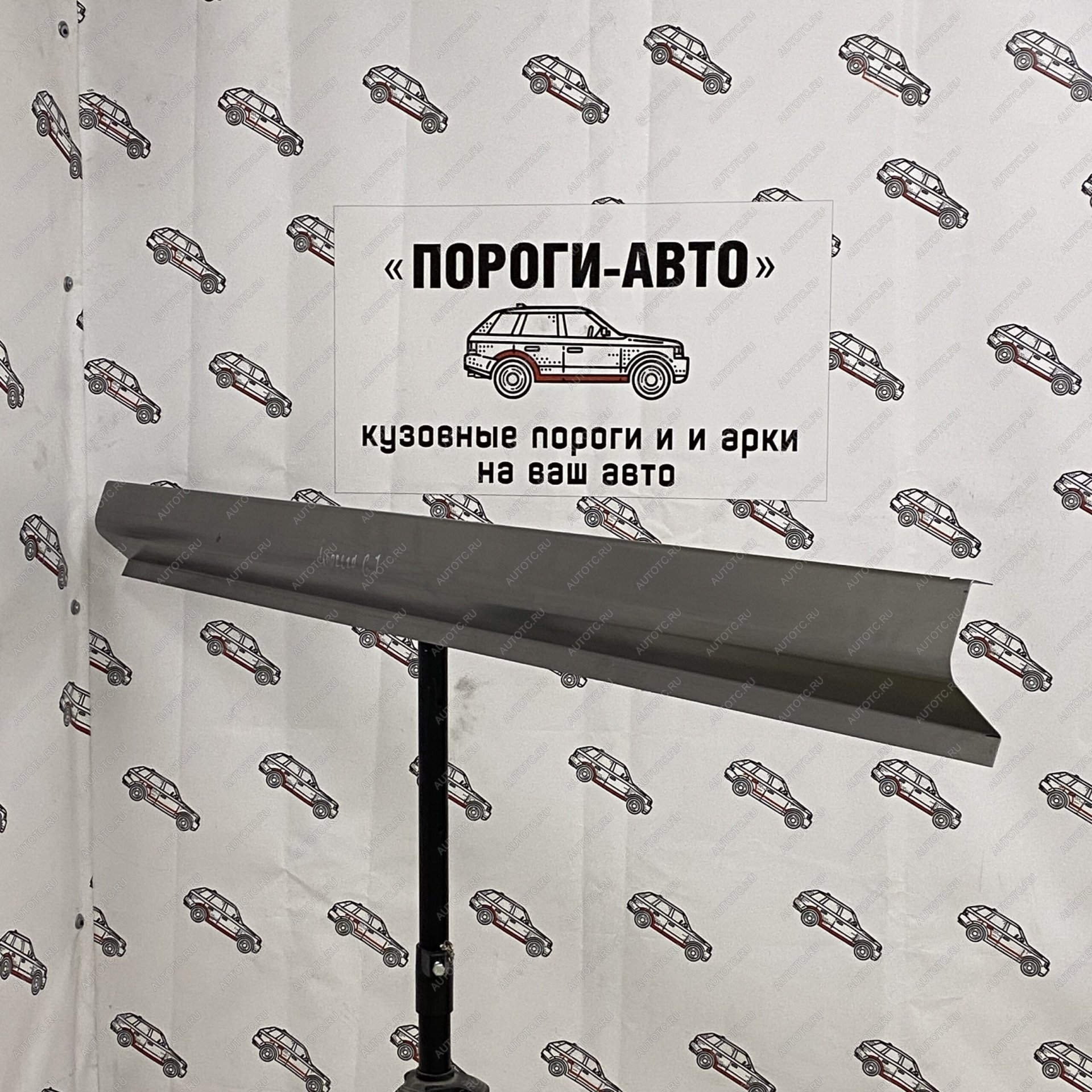 3 899 р. Ремкомплект порогов Subaru Impreza GJ  hutho-01  с доставкой в г. Вологда