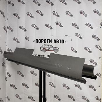 Левый ремонтный порог ПОРОГИ-АВТО Volkswagen Golf 6 хэтчбэк 3 дв. (2008-2013) (холоднокатаная сталь 1 мм)