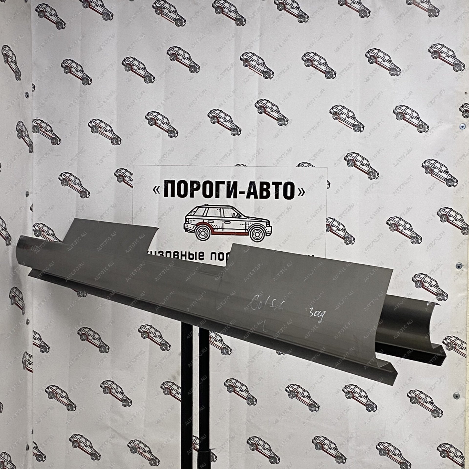 2 799 р. Левый ремонтный порог ПОРОГИ-АВТО Volkswagen Golf 6 хэтчбэк 3 дв. (2008-2013) (холоднокатаная сталь 1 мм)  с доставкой в г. Вологда