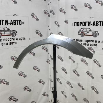 Правая внешняя задняя ремонтная арка ПОРОГИ-АВТО Nissan Tiida 1 хэтчбек C11 рестайлинг (2010-2014) (холоднокатаная сталь 0.8 мм)