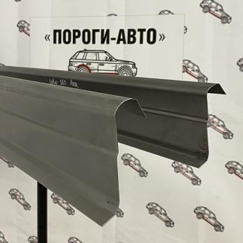 Правый ремонтный порог ПОРОГИ-АВТО Volvo S60  RS,RH седан (2000-2010) дорестайлинг, рестайлинг (холоднокатаная сталь 1 мм)