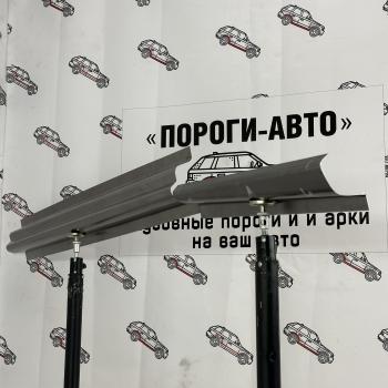 Ремкомплект порогов (2 шт, короткая база) ПОРОГИ-АВТО Ford Transit (2006-2014) цельнометаллический фургон (холоднокатаная сталь 1 мм)