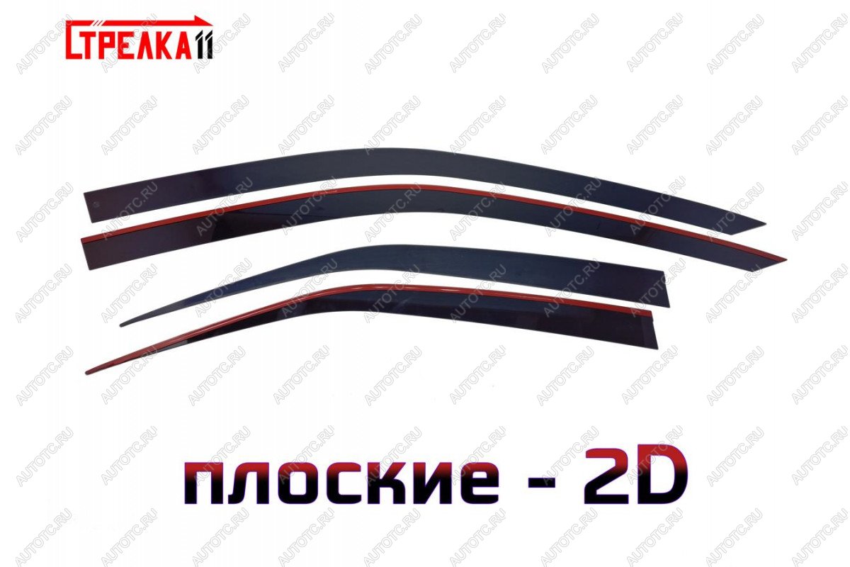 5 499 р. Дефлекторы окон 2D Стрелка11  Lexus UX200  MZAA10 (2018-2022) (черные с хром накладками)  с доставкой в г. Вологда