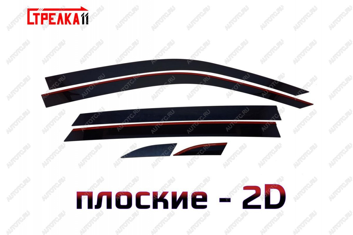 4 699 р. Дефлекторы окон 2D Стрелка11 Volkswagen Teramont CA1 дорестайлинг (2016-2020) (черные)  с доставкой в г. Вологда