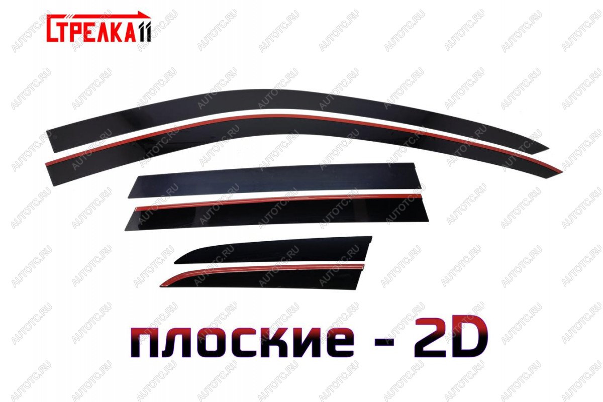 4 699 р. Дефлекторы окон 2D Стрелка11  Volkswagen Touareg  2 NF (2010-2018) дорестайлинг, рестайлинг (черные)  с доставкой в г. Вологда