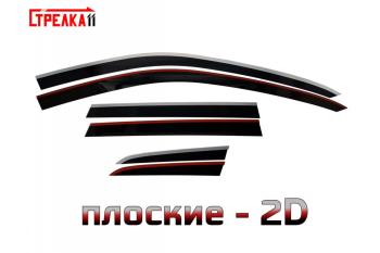 Дефлекторы окон 2D Стрелка11 Volkswagen Touareg  2 NF (2010-2018) дорестайлинг, рестайлинг (черные с хром накладками)