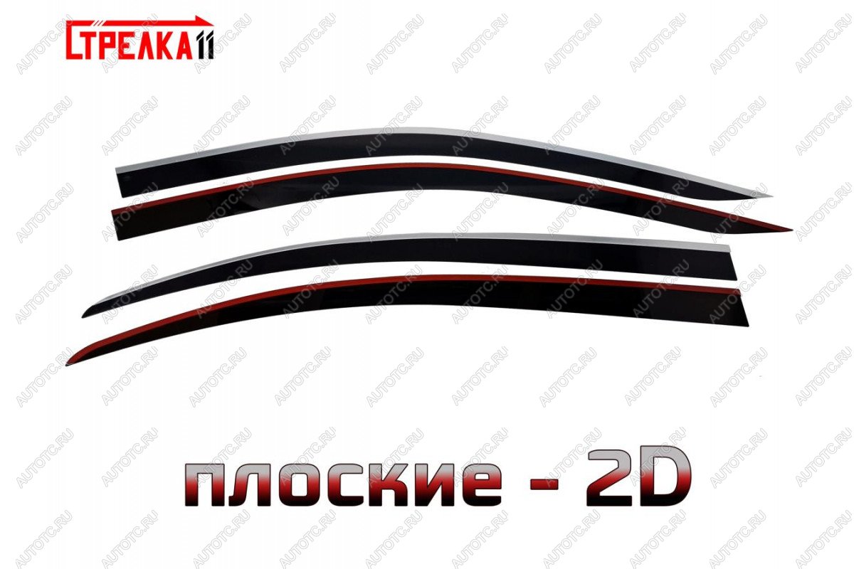 5 499 р. Дефлекторы окон 2D Стрелка11  Honda Accord ( 8 CU,  8 CW,  9 CR) (2011-2016) седан рестайлинг, универсал рестайлинг, седан дорестайлинг (черные с хром накладками)  с доставкой в г. Вологда