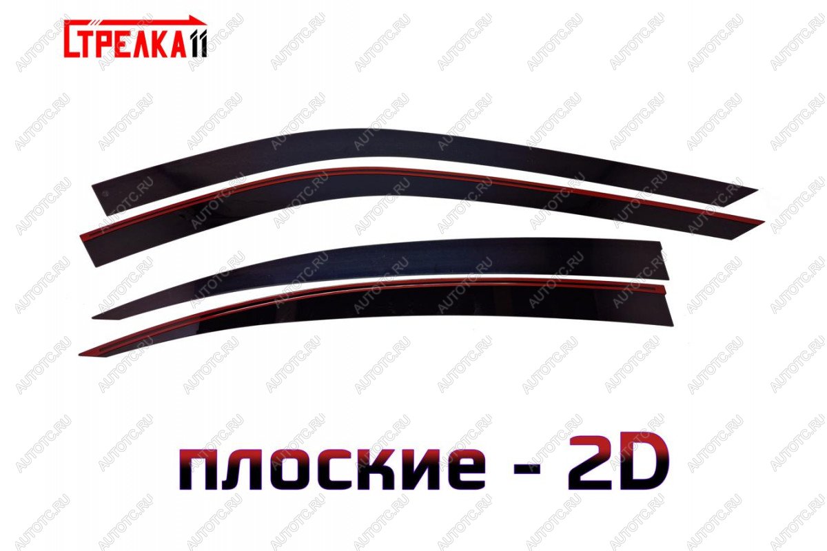 3 799 р. Дефлекторы окон 2D Стрелка11  INFINITI Q50  V37 (2013-2021) дорестайлинг, рестайлинг (черные)  с доставкой в г. Вологда