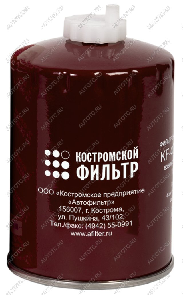 589 р. Фильтр топливный ЗИЛ-5301,МТЗ тонкой очистки (дв.ММЗ-245) Специалист КОСТРОМСКОЙ ФИЛЬТР КП Автофильтр kf3020 sp  с доставкой в г. Вологда