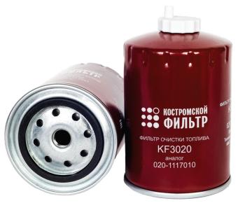 589 р. Фильтр топливный ЗИЛ-5301,МТЗ тонкой очистки (дв.ММЗ-245) Специалист КОСТРОМСКОЙ ФИЛЬТР КП Автофильтр kf3020 sp  с доставкой в г. Вологда. Увеличить фотографию 2