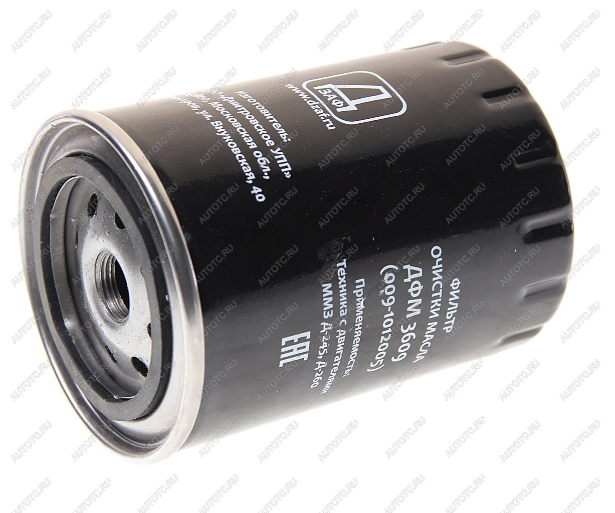 399 р. Фильтр масляный ГАЗ-3310,ЗИЛ-5301 (дв.ММЗ-245) ДЗАФ ДЗАФ дфм 3609  с доставкой в г. Вологда