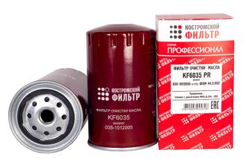 589 р. Фильтр масляный ЗИЛ-5301,МАЗ-4370 (дв.ММЗ-260) Профессионал КОСТРОМСКОЙ ФИЛЬТР КП Автофильтр kf6035 pr  с доставкой в г. Вологда. Увеличить фотографию 2