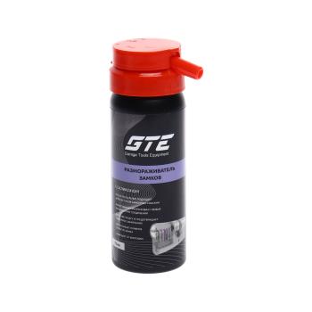 172 р. Размораживатель замков с силиконовой смазкой 75мл GTE GTE gte-ar750  с доставкой в г. Вологда. Увеличить фотографию 1