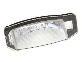 Фонарь освещения знака номерного MITSUBISHI Outlander XL (06-12) OE MITSUBISHI 8341a009