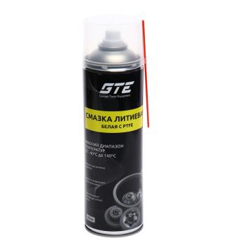 419 р. Смазка литиевая белая грязеотталкивающая 650мл аэрозоль с PTFE GTE GTE gte-ct650  с доставкой в г. Вологда. Увеличить фотографию 1