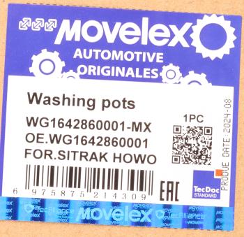 1 499 р. Бачок омывателя SITRAK HOWO стекла ветрового MOVELEX MOVELEX wg1642860001-mx  с доставкой в г. Вологда. Увеличить фотографию 11