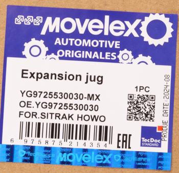 3 399 р. Бачок расширительный SITRAK HOWO MOVELEX MOVELEX yg9725530030-mx  с доставкой в г. Вологда. Увеличить фотографию 9