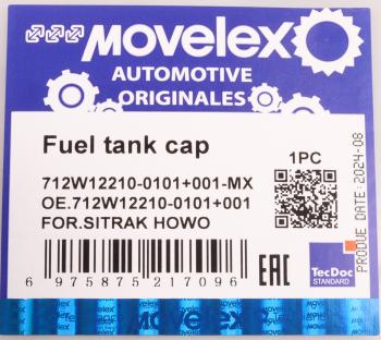 839 р. Крышка бака топливного SITRAK HOWO с ключами MOVELEX MOVELEX 712w122100101+001-mx  с доставкой в г. Вологда. Увеличить фотографию 6