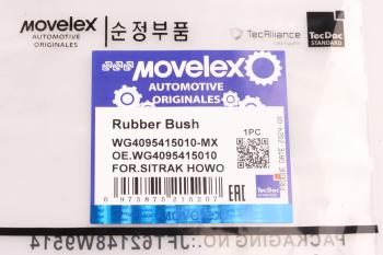 399 р. Втулка SITRAK HOWO шкворня верхняя (мост VGD95) MOVELEX MOVELEX wg4095415010-mx  с доставкой в г. Вологда. Увеличить фотографию 6