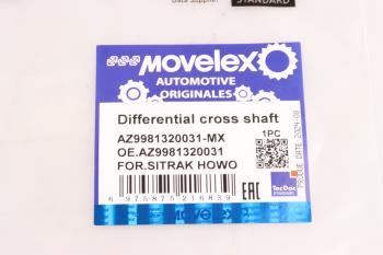 3 279 р. Крестовина SITRAK HOWO дифференциала MOVELEX MOVELEX az9981320031-mx  с доставкой в г. Вологда. Увеличить фотографию 7