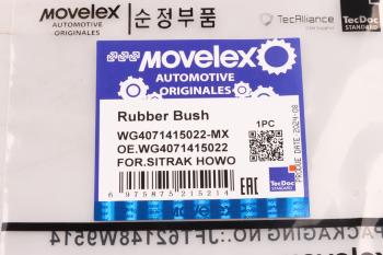285 р. Втулка SITRAK HOWO шкворня нижняя (мост VGD71) MOVELEX MOVELEX wg4071415022-mx  с доставкой в г. Вологда. Увеличить фотографию 5