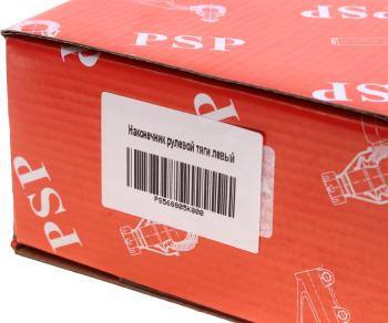 2 279 р. Наконечник рулевой тяги HYUNDAI HD65,72,78 левый PSP PSP ps56880-5k000  с доставкой в г. Вологда. Увеличить фотографию 4