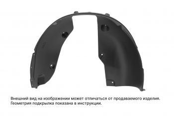 2937р 2937р