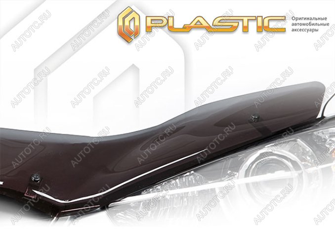 2 899 р. Дефлектор капота (exclusive) Classic полупрозрачный CA Plastic на Wuling Xingchi I поколение, джип/suv 5 дв. 2021 - н.в.  с доставкой в г. Вологда