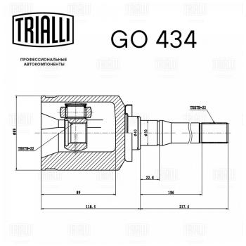 3 499 р. ШРУС внутренний ВАЗ-2121 правый трипоидный TRIALLI TRIALLI go434  с доставкой в г. Вологда. Увеличить фотографию 2