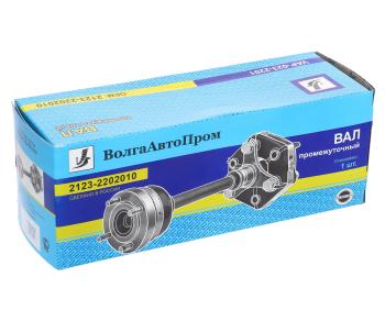 7 299 р. Вал карданный ВАЗ-2123 промежуточный ВОЛГААВТОПРОМ ВОЛГААВТОПРОМ vap-023-2201  с доставкой в г. Вологда. Увеличить фотографию 3