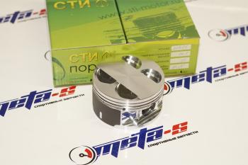 15 999 р. Поршни СТИ 219.21 (84,0, h=26,1 лунка 4,1 см.куб, p=2260.5 мм, valve=3228(5,05,0), 1,21,52,0) СТИ 688247158  с доставкой в г. Вологда. Увеличить фотографию 1