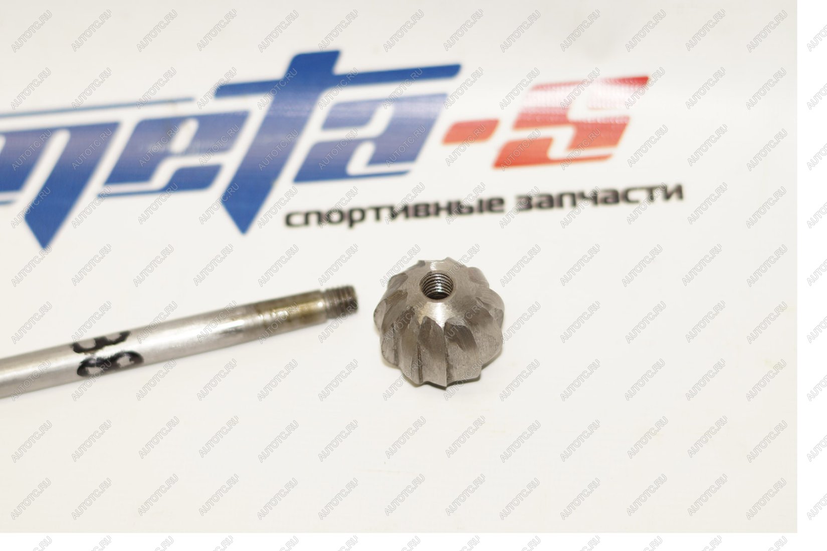 2 299 р. Фреза для расточки каналов ГБЦ Тольятти 688247195  с доставкой в г. Вологда