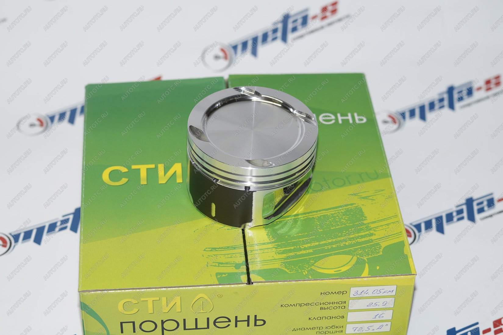 18 599 р. Поршни СТИ Opel 1.4, A14NET, A14NEL, B14NET под кольца 1,21,52,0 мм СТИ 688248884  с доставкой в г. Вологда