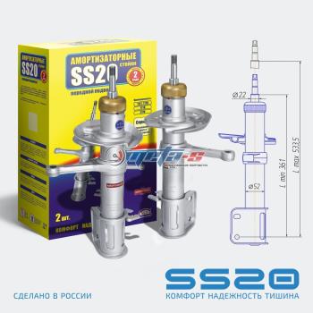 9 999 р. Стойки передние 2170 Приора SS20 (стандарт) SS20 688248090  с доставкой в г. Вологда. Увеличить фотографию 1