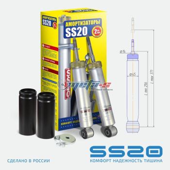 4 999 р. Стойки передние Great Wall Hover SS20 (стандарт) SS20 688248151  с доставкой в г. Вологда. Увеличить фотографию 1