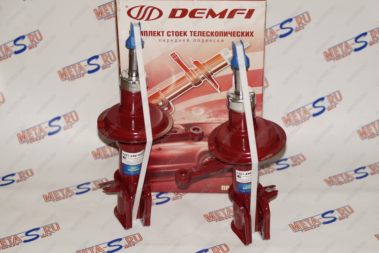 9 399 р. Стойки передние 2110 -70мм DEMFI Премиум DEMFI 688245383  с доставкой в г. Вологда