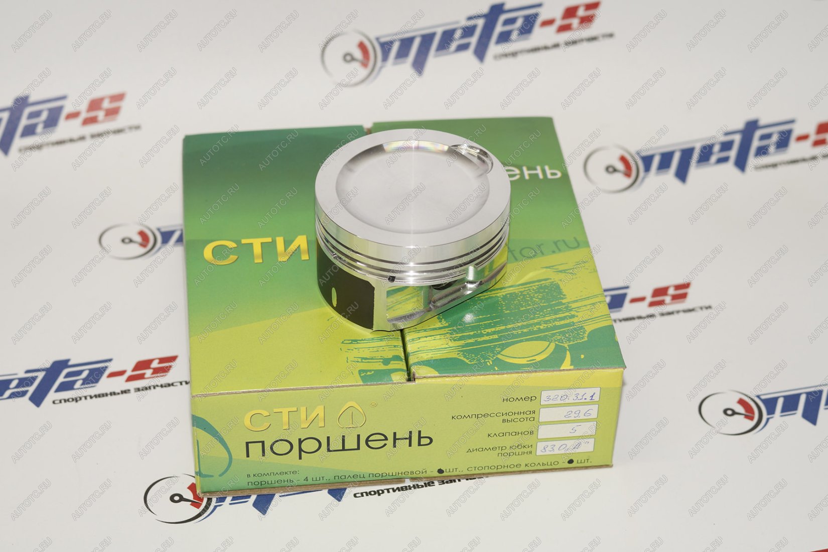 25 549 р. Поршни СТИ 320.31.1 (VolksWagen, ALT, 2.0, 83,0, под кольца 1,21,52,0, E=std) СТИ 688249325  с доставкой в г. Вологда