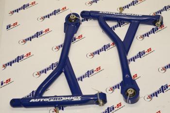 23 399 р. Рычаги нижние 2108-2110-1118-2170-2190, Datsun Автопродукт (СПОРТ ШС) Autoproduct 688247752  с доставкой в г. Вологда. Увеличить фотографию 1