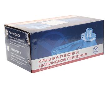 4 899 р. Крышка головки блока ЗМЗ-409 передняя в сборе (ООО ЗЗА) ЗЗА 409.1003083-01  с доставкой в г. Вологда. Увеличить фотографию 3