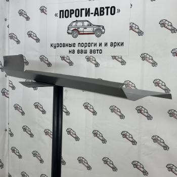 Ремкомплект порогов (2 шт) ПОРОГИ-АВТО Opel Astra H GTC хэтчбек 3 дв. рестайлинг (2006-2011) (холоднокатаная сталь 1 мм)