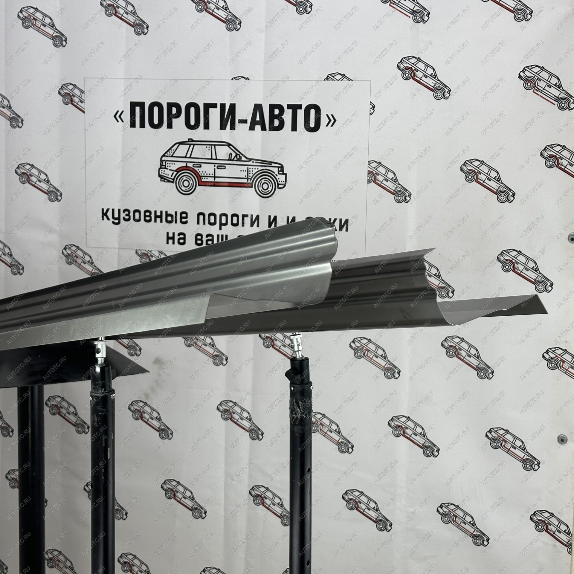 1 989 р. Левый ремонтный порог ПОРОГИ-АВТО Geely Emgrand EC7 седан дорестайлинг (2009-2016) (холоднокатаная сталь 1 мм)  с доставкой в г. Вологда